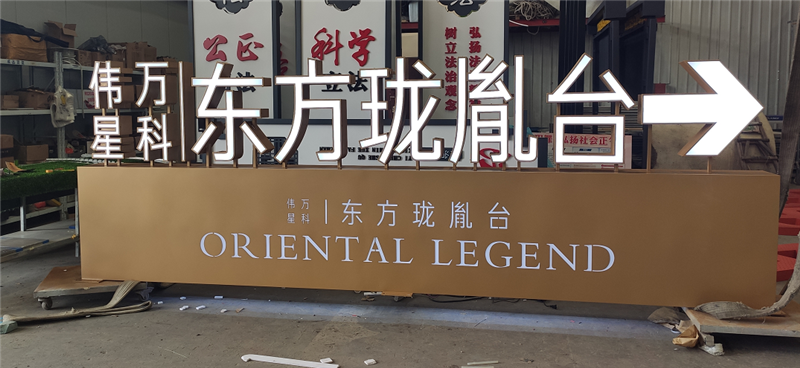 微信圖片_20200525090816_副本.png